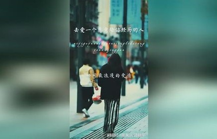 短剧处心积虑爱上你的浪漫旅程