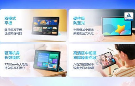 联想官网客服，专业、高效、贴心的技术支持