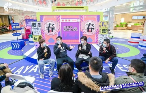 国庆节多元场景拓展消费体验的探索与启示