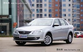 一汽大众宝来新款价格(一汽大众宝来最新版价格)