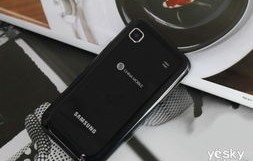 三星i9008报价——最新市场行情解析