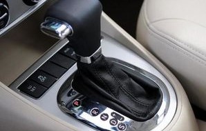 qq汽车自动挡2万元(汽车自动挡2万元新款视频)