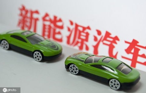 新能源汽车第一名(新能源汽车第一名豪车是什么)