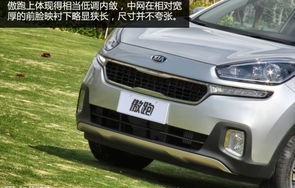 东风悦达起亚6万左右(东风悦达起亚kx3)