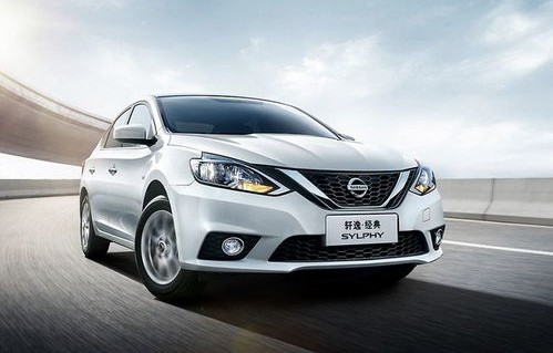 日产轩逸经典舒适版落地价(日产轩逸经典舒适版)