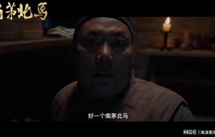 北境神王，一部引人入胜的短剧之旅