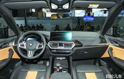 宝马x3为什么不建议买(宝马x3缺点多为什么还买)