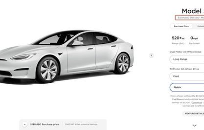 特斯拉中国官网(特斯拉中国官网登录)