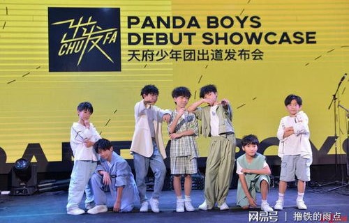 短剧九爷，传统与创新的融合