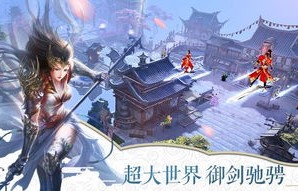 短剧万古帝尊——81集的传奇之旅