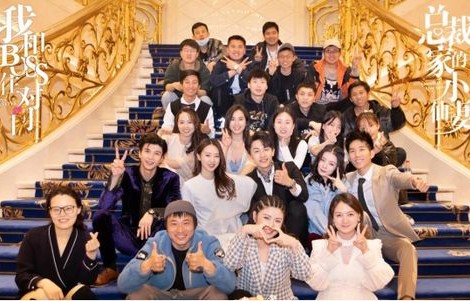 短剧替嫁后我成了总裁的心尖宠——100集的甜蜜之旅