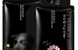 黑莓焕肤磨砂膏好用吗(黑莓面膜)