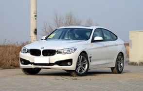 宝马gt630i报价及图片(宝马gt630i报价及图片2023款)