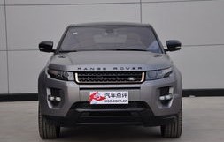 路虎揽胜极光2020款(路虎揽胜极光2020款当初价格)