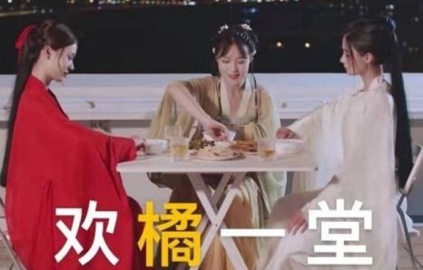 短剧飒爽妈咪一路虐渣回国后传奇篇章