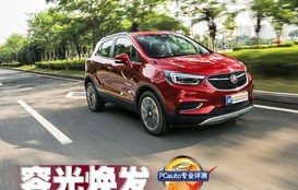 别克昂科拉suv怎么样(别克昂科拉车性能怎么样)