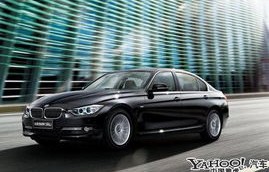 华晨宝马官网中国官方网站(华晨宝马车型大全和价格表)