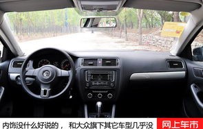 大众速腾多少钱一台(大众速腾变速箱多少钱一台)