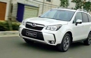 斯巴鲁森林人怎么样(斯巴鲁森林人怎么样油耗)