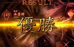 凡士龙心，一部短剧的魅力与深度