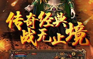 短剧龙啸——一部热血沸腾的传奇