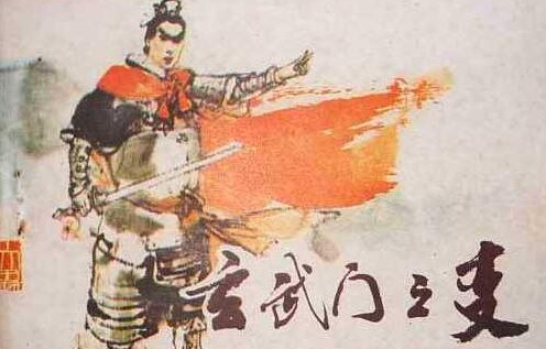 短剧中的监国太子，权力与责任的交织