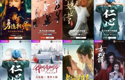 短剧四宝来袭，爹地速速投降