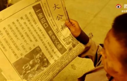 短剧我在死对头怀里兴风作浪——鲍治玥的98集情感之旅