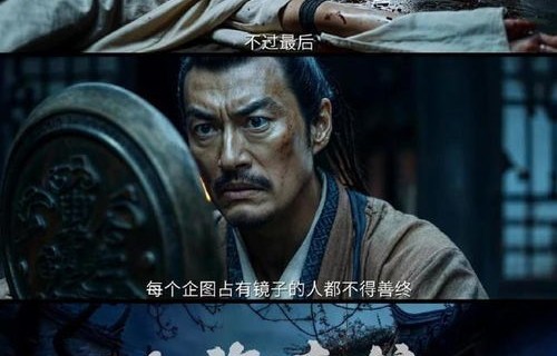 短剧至尊神医，九十八集的传奇之旅