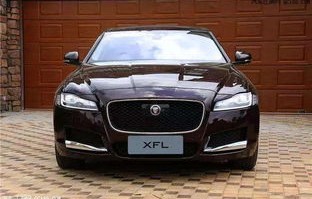 捷豹xfl价格(捷豹xfl价格落地多少钱)