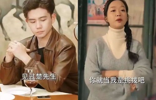 短剧重生八零，姚宇晨与糙汉的甜蜜人生