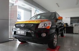 起亚狮跑报价及图片(东风悦达起亚狮跑报价及图片)