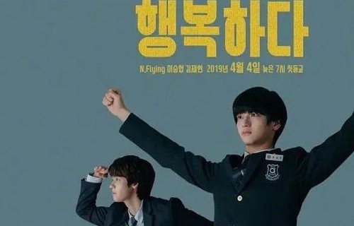 短剧请回答1987明珠来了的魅力与影响