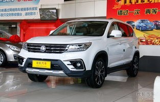 东风风行官网(东风风行官网有计划出新款车型吗)