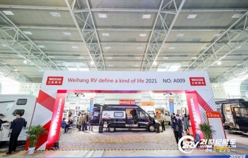 上海国际汽车工业展览会(上海国际汽车工业展览会每年举办一届)