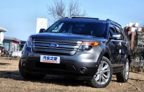 长安福特suv报价(长安福特suv报价2013年)