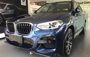 华晨宝马x3国产售价(华晨宝马x3国产售价电车)