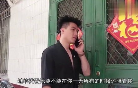 短剧重生80年代，彪悍肥妻大逆袭——卢c鹿鹿的逆袭之路