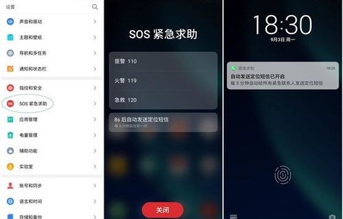 魅族智能手机，科技与艺术的融合