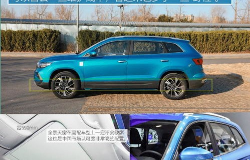 新款大众捷达报价及图片(大众新捷达suv报价及图片)