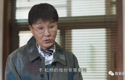 易烊千玺面试戏演哭剧组所有人，情感与才华的完美碰撞