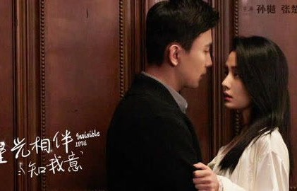 星光相伴，知我意——孙樾与张楚萱的82集短剧之旅