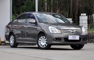 东风日产经典轩逸报价(轩逸经典598万)