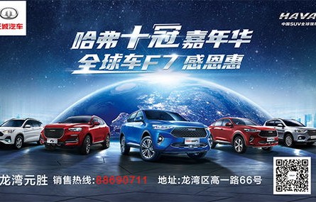 太平洋车网汽车报价官网(太平洋汽车网官网 汽车 报价)