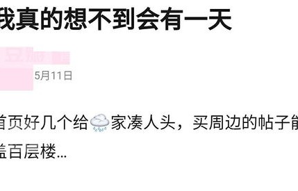 C位之魅力——果然有C位的道理