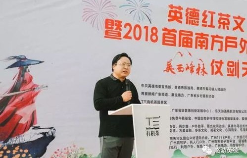 短剧龙凤双宝总裁爹地追妻忙——98集的精彩纷呈