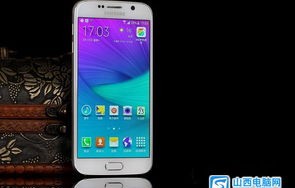 三星g9200(三星g9200换电池教程)