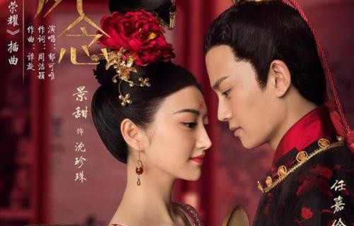 短剧总裁与戏子，互穿时空之恋——60集先婚后爱之旅