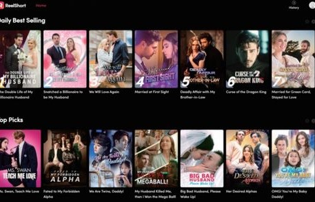 短剧九州第一少主——60集精彩纷呈的MP4盛宴