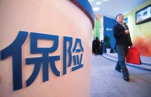 太平洋车险电话(太平洋车险电话24小时人工服务)